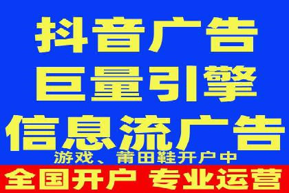 案例解析：SEM托管如何为企业带来高回报